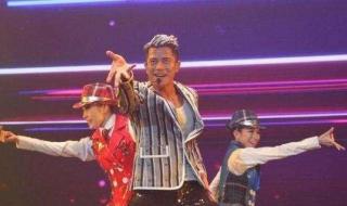 四大天王同台演唱视频