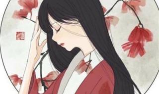 女生是怎样安慰自己的