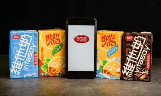 维他柠檬茶为什么下架
