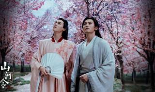 山河令制片人马韬去世