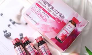 胶原蛋白哪个排名第一
