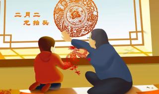 二月二北方风俗吃什么