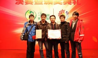 华中科技大学文华学院