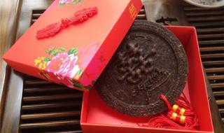 朋友结婚送什么礼物好