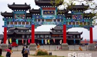 周边2-3天短途旅游团