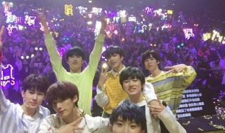 时代少年团成团两周年