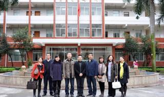 广州大学纺织服装学院