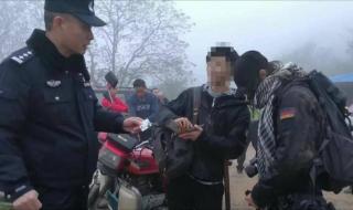 道路救援需要什么资质