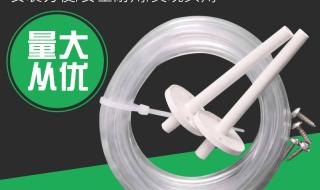 气管快插接头安装图解