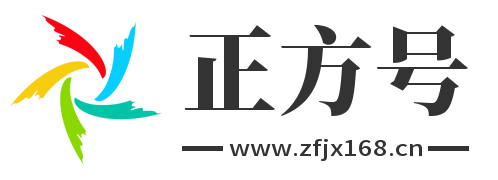 关注微信