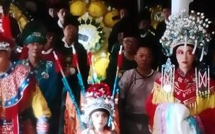 人生大事是哪里的方言 人生大事是哪里的方言