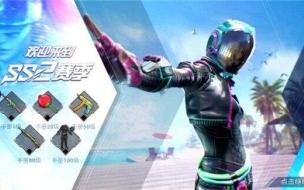 和平精英ss2首充是什么 和平精英ss2赛季主题