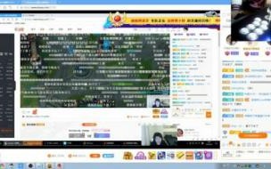 斗鱼怎么绑定第五人格 斗鱼怎么绑定游戏账号