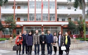 广州大学纺织服装学院学费多少 广州大学纺织服装学院