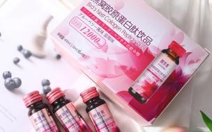 十大胶原蛋白素食排行 胶原蛋白哪个排名第一