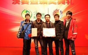 华中科技大学文华学院怎样 华中科技大学文华学院