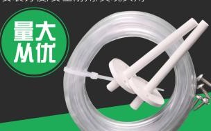 大货车气管快速接头怎么安装 气管快插接头安装图解