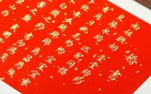 好朋友结婚送什么礼物最有意义呢 朋友结婚送什么礼物好