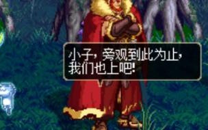 地下城与勇士宠物星光独角兽怎么获得 dnf星光独角兽怎么得