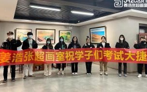 2023万千星辉颁奖典礼主持人是谁 万千星辉颁奖典礼2023