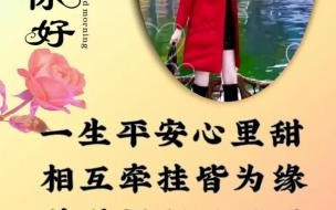 2023年二伏什么时间 二伏是几月几号2023年