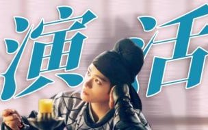 少卿游大理寺有女主吗 大理寺少卿游更新时间